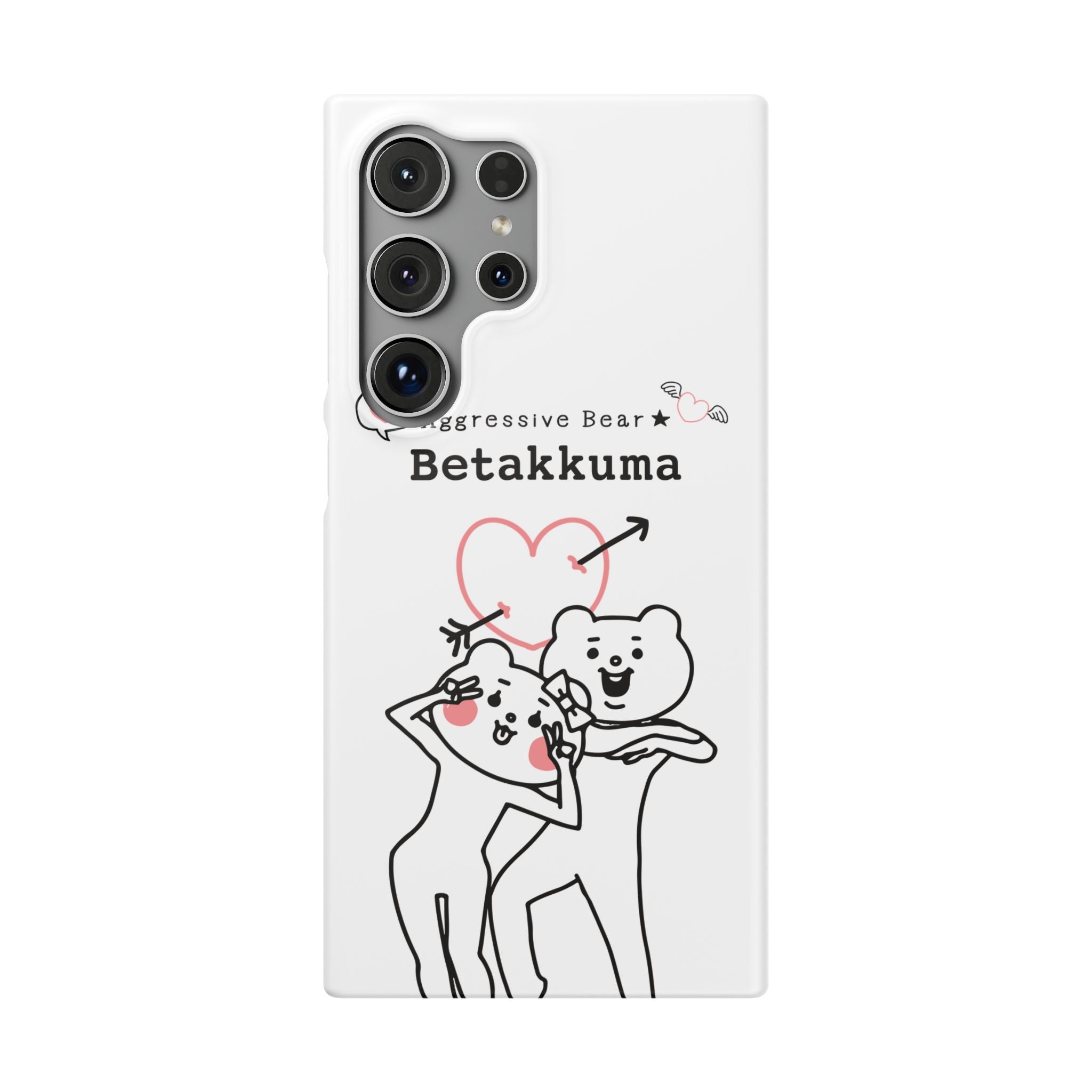 Betakkuma Arrow Heart Phone Case